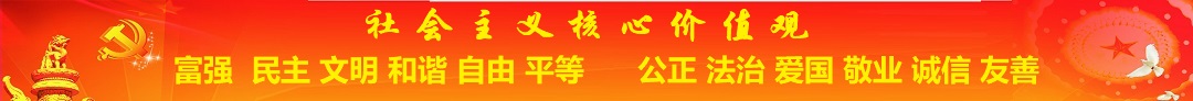 國民教育|2019年云南省在職人員學(xué)歷提升大專、本科報(bào)考簡(jiǎn)章